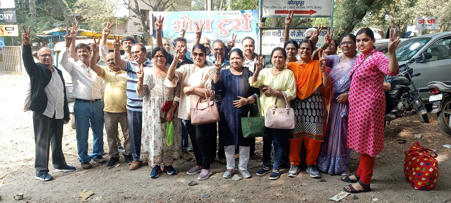 Om Tours Gallery Image